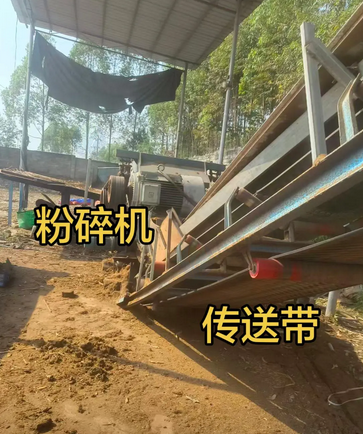 南宁地区木片厂处理木糠粉碎机、脱皮机、震筛、装车螺旋机等