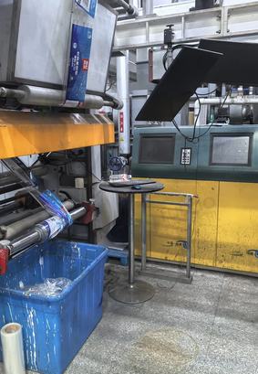 温州地区处理凹印机