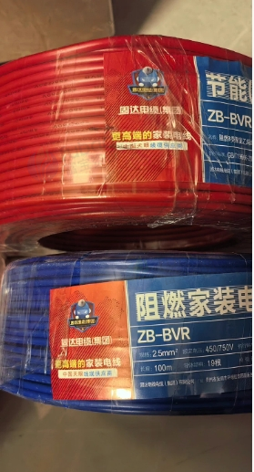 贵阳地区处理固达多芯线