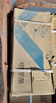 防城港地区处理耐热纲焊条