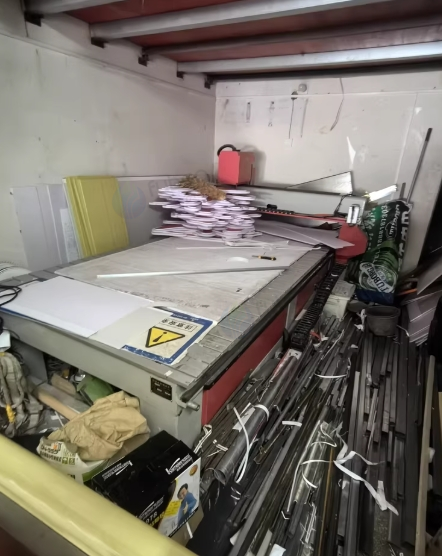 达州地区处理锐捷1325雕刻机