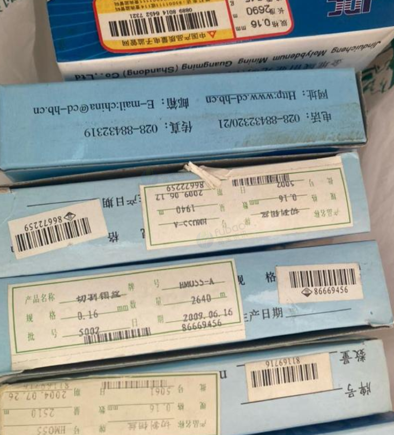 杭州地区处理303银焊片