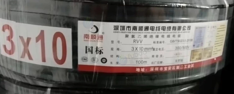 铜仁地区处理3芯10平方镀铜电缆线