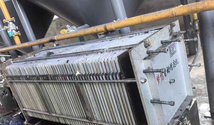 重庆地区处理食用油精炼设备