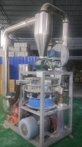 南宁地区塑业公司处理磨粉机