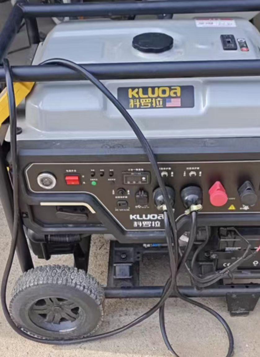 芜湖地区处理科罗拉发电机