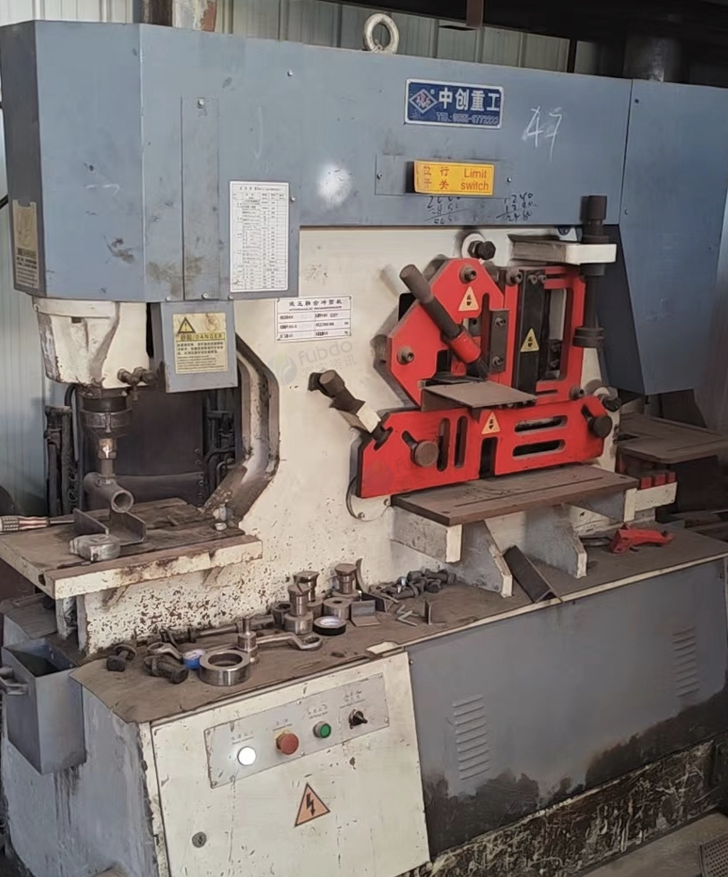 西安地区处理液压联合冲剪机、联合冲床