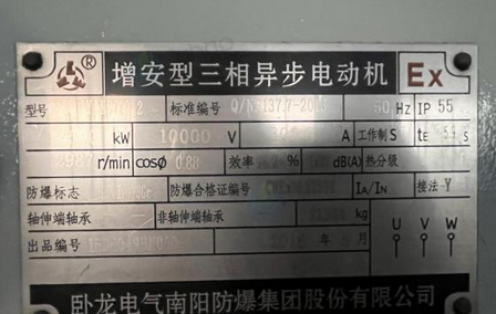 滨州地区处理焦炉煤气螺杆压缩机组