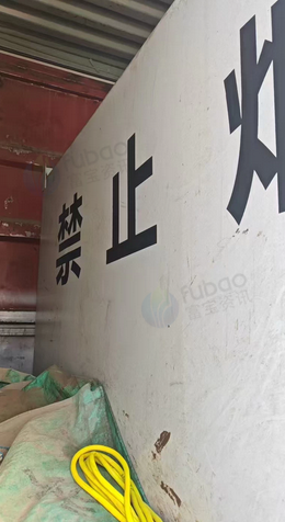 沧州地区处理撬装罐带24V加油机