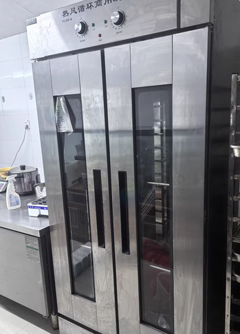 齐齐哈尔地区蛋糕店处理全套设备