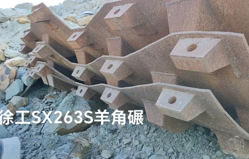 宣城地区处理小型振动压路机、徐工SⅩ263S压路机羊角碾