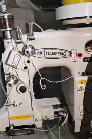 昆明地区闲置处理杂粮包装机、提升机、缝纫机