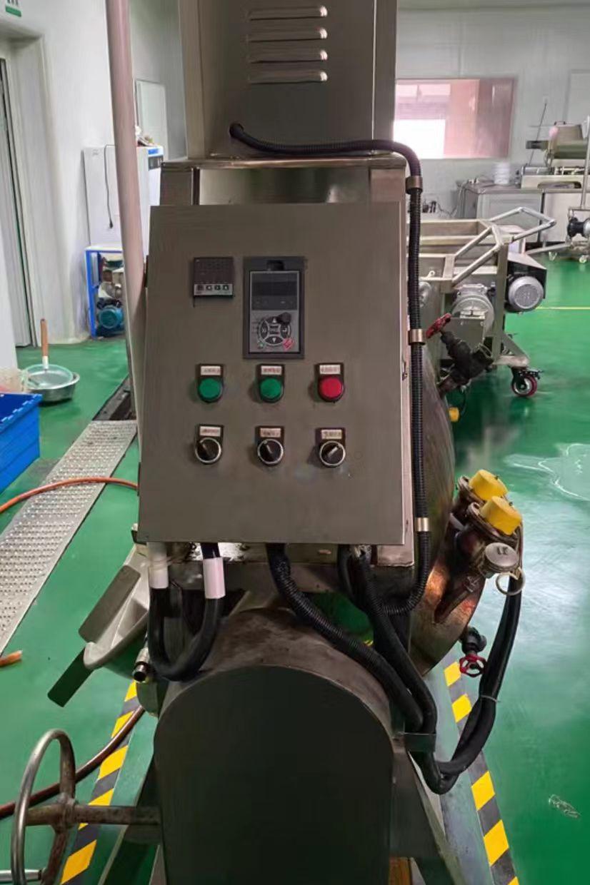 焦作地区处理食品搅拌机