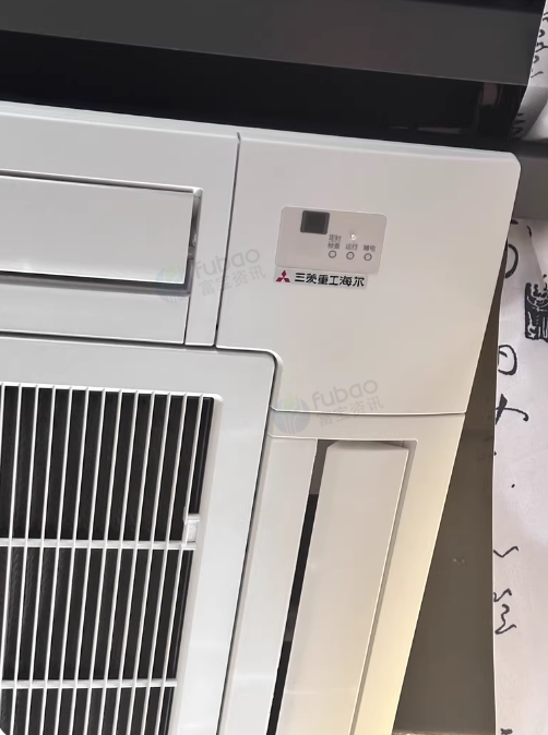 乌鲁木齐地区处理中央空调