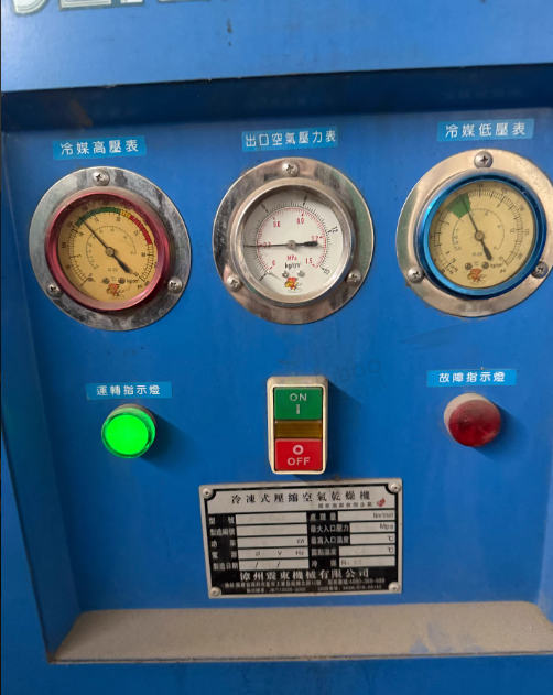 苏州地区工厂处理震东风冷冷干机