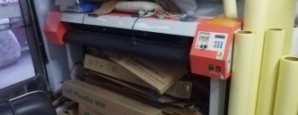 淄博地区处理越卓激光雕刻机 理光MPC5501 彩色激光多功能一体机