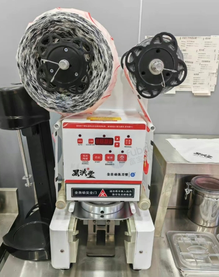 太原地区处理奶茶全套设备及制作工具 