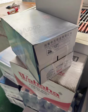 上海地区处理全自动热缩膜包装机袖口套膜机