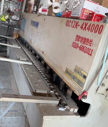 邯郸地区处理QC12K-4X4000液压剪板机、4米折弯机