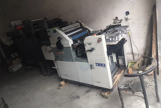 武汉地区个人处理东航56、福沃德56单色印刷机