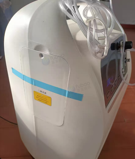 长春地区个人闲置处理迈睿思5升制氧雾化一体机