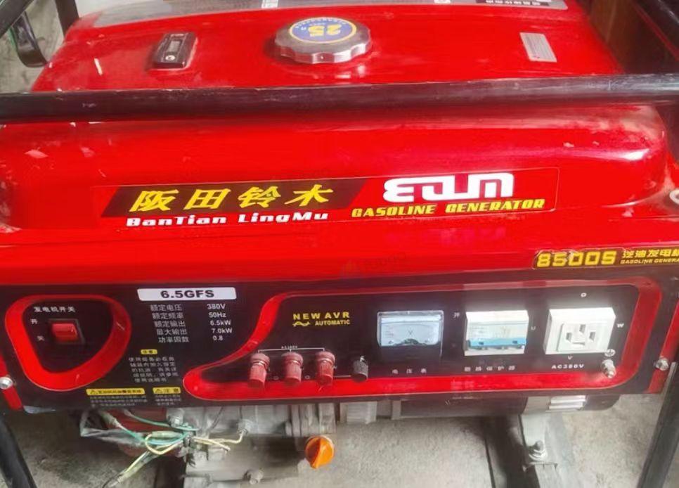 天水地区处理6.5千瓦汽油发电机、四开门冰柜