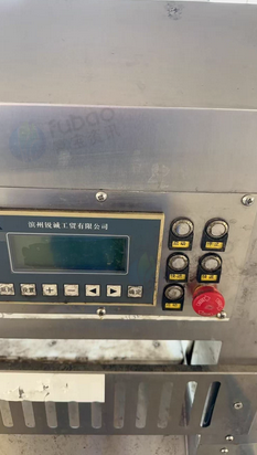 鹰潭地区处理锐诚机械切片机