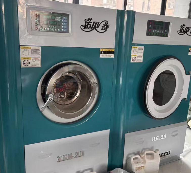 商丘地区处理干洗机、水洗机、烘干机、熨台、消毒柜等干洗设备