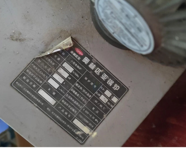 遵义地区处理电热锅炉