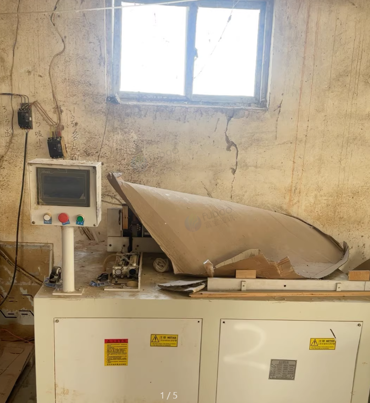 徐州地区工厂处理竹木盖加工设备