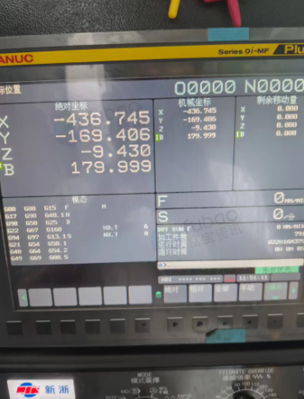 青岛地区处理新浙630卧式加工中心