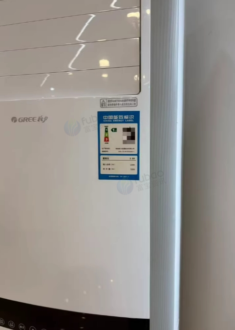 合肥地区个人处理格力柜机