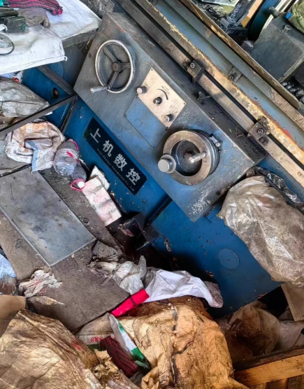 金华地区处理上机外圆磨床