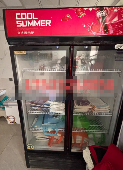 大同地区处理冷藏展示柜