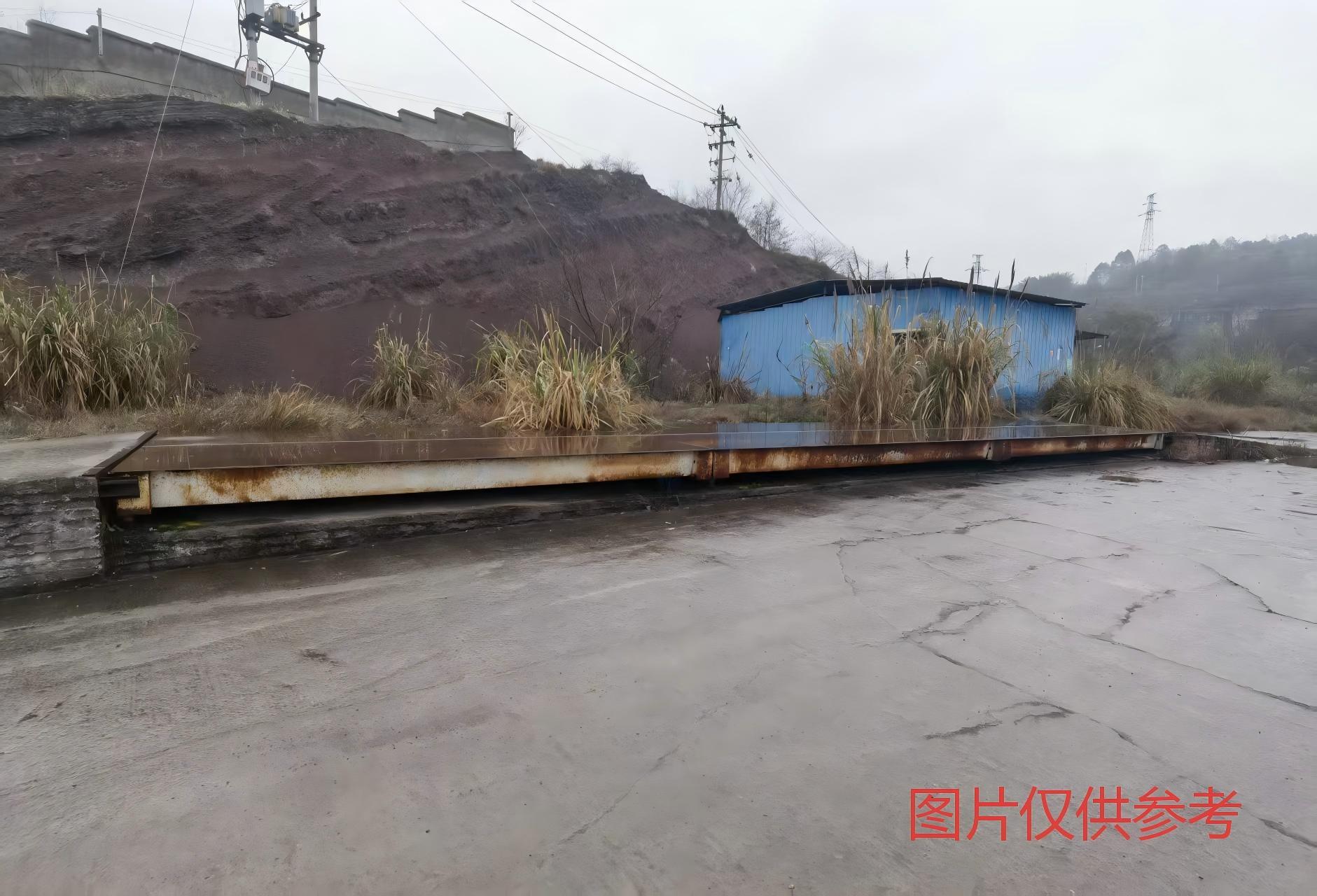 3月9日重庆綦江区道路材料公司SCS-12TM100T地磅一台1转让公告