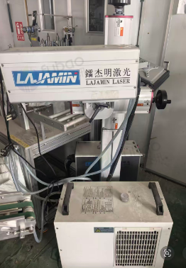 厦门地区个人处理激光机、包装机、封口机