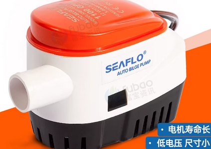 宜昌地区处理SEAFLO船用舱底排水泵