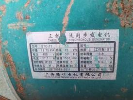 保定地区处理常奥ZS1115柴油机+上海腾竹STC-15发电机