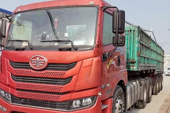 新乡地区处理解放牵引车