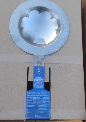 福州地区处理STRIKO爆破片SU-R DN100 