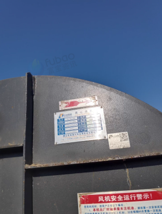 东营地区处理热风炉 风机