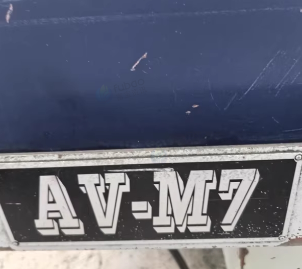 安顺地区处理捷佳AV-M7钻攻机