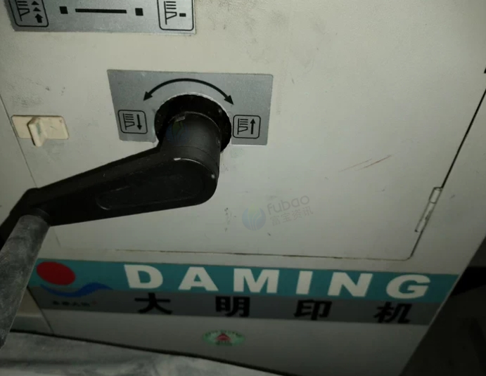 大同地区工厂处理大明大4开轻型胶印机、大6开永成六成新轻型胶印机等