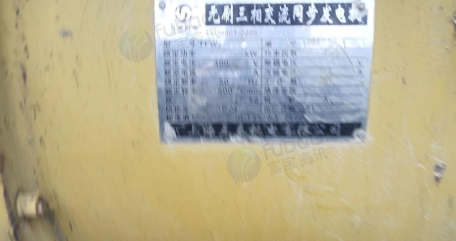 昆明地区工业公司处理235KW发电机组