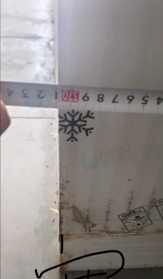 宿迁地区处理冷库