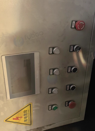 衡水地区处理焊网机