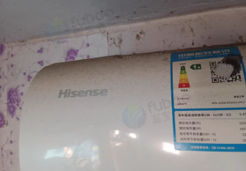 青岛地区处理海信壁挂空调