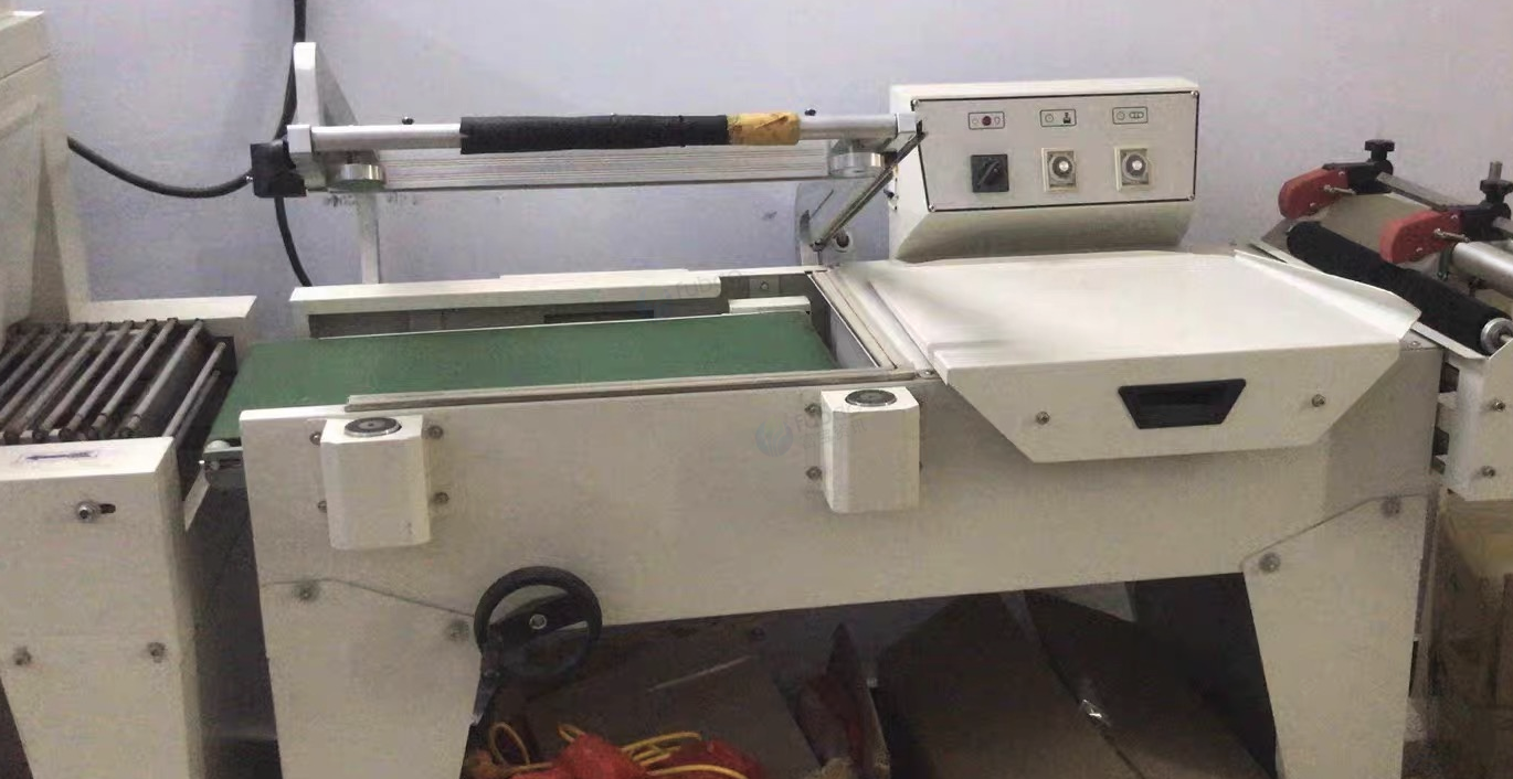揭阳地区处理自动封切机热收缩膜包装机
