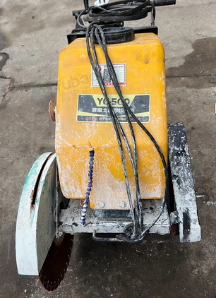 宁德地区处理三项7.5千瓦马路切割机  