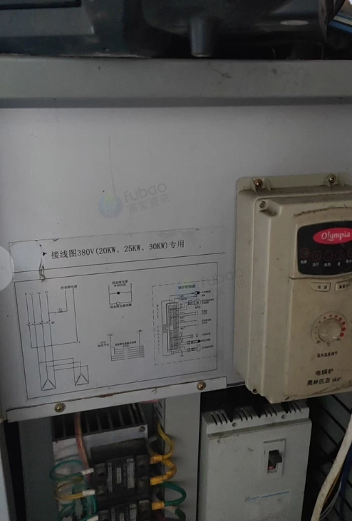 遵义地区处理电热锅炉